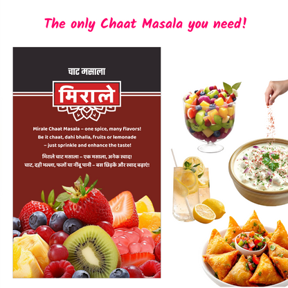 Chaat Masala- 100g