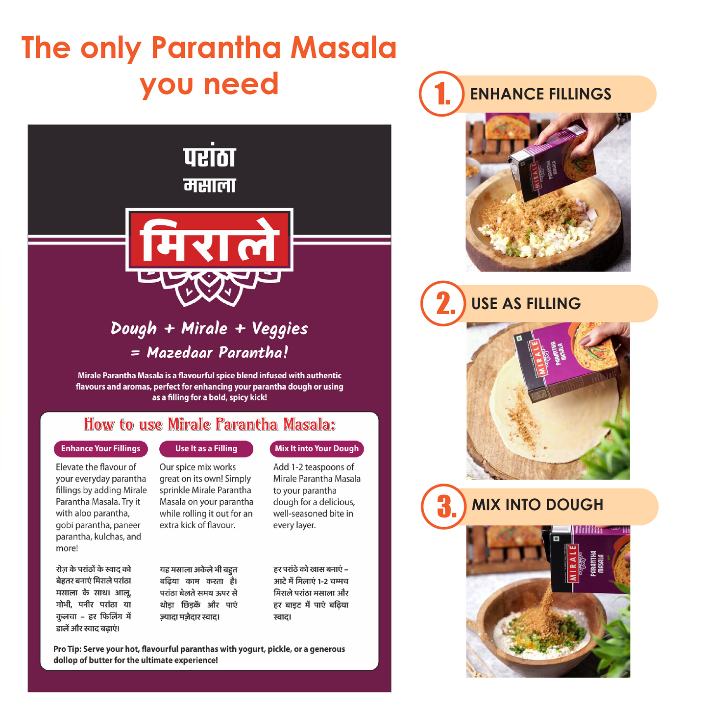 Parantha Masala- 100g