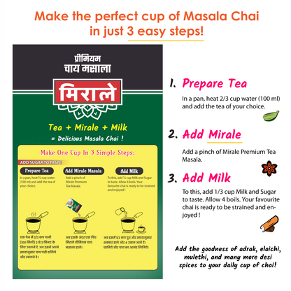 Premium Tea Masala- 100g