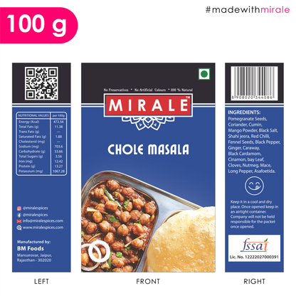 Chole Masala- 100g