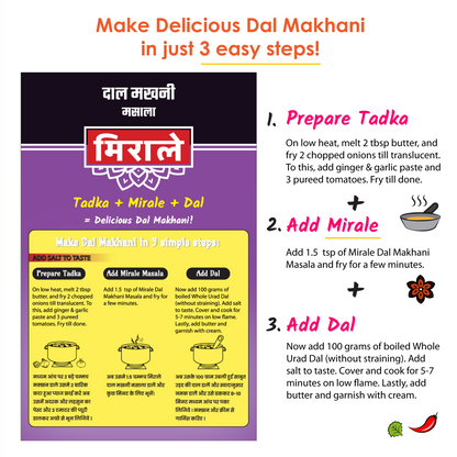 Dal Makhnai Masala -100g