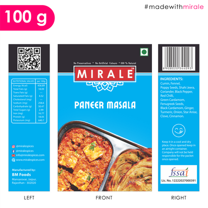 Paneer Masala- 100g