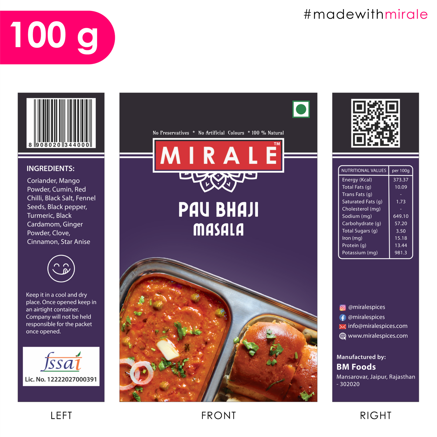 Pav Bhaji Masala- 100g