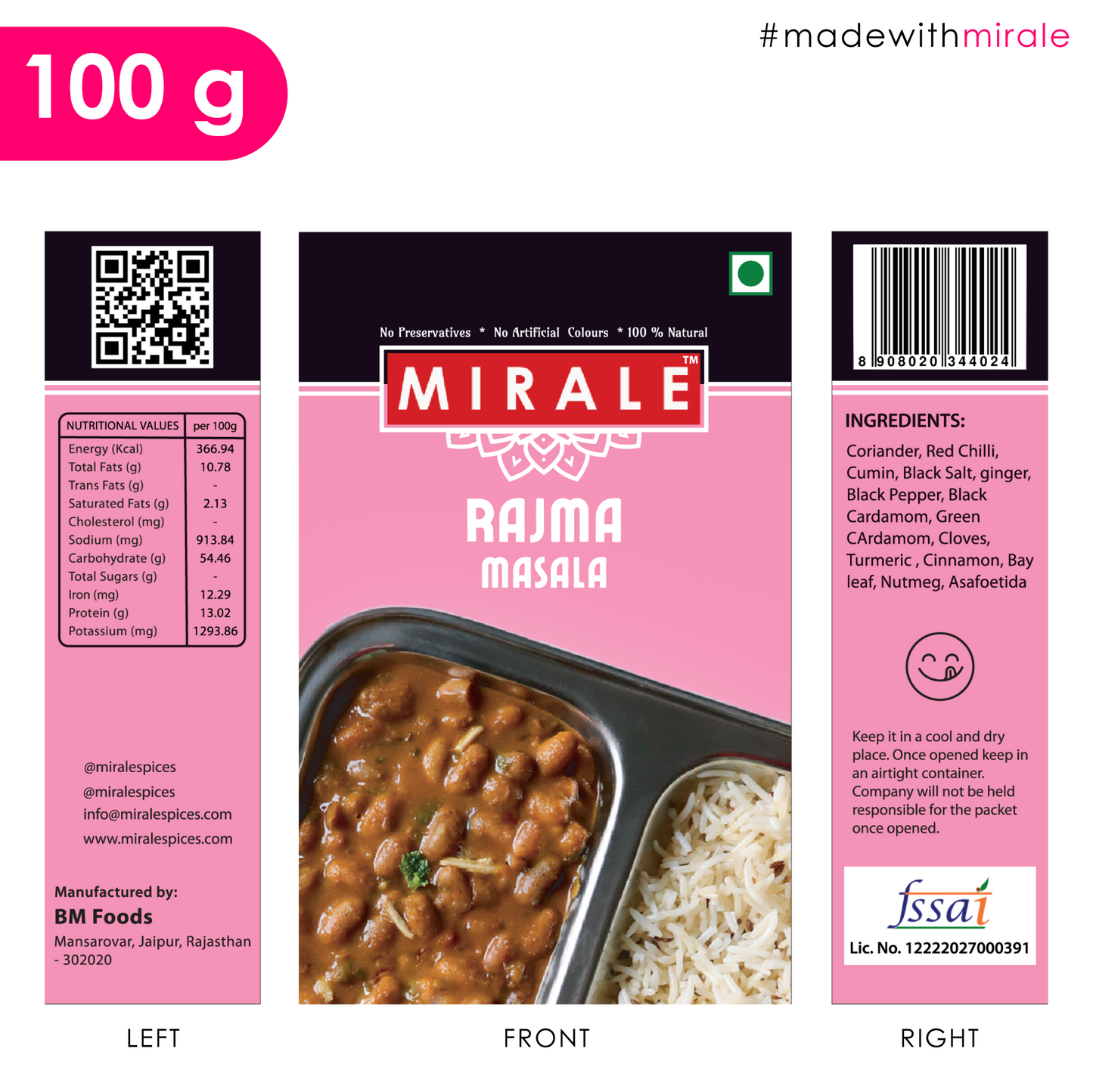 Rajma Masala-100g