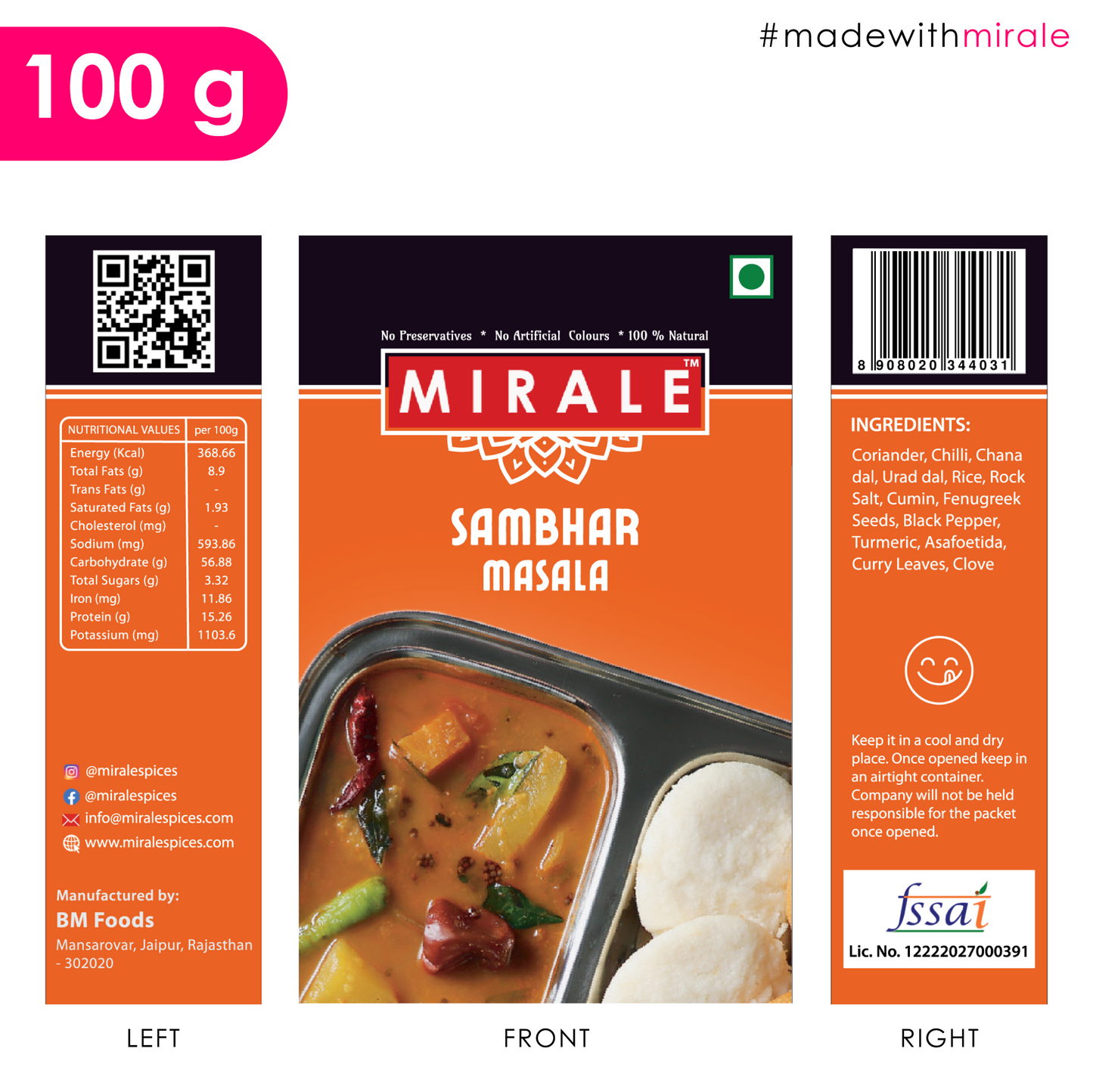 Sambhar Masala- 100g