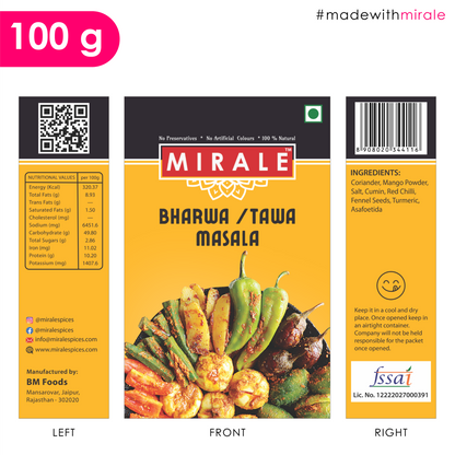 Bharwa/ Tawa Masala- 100g